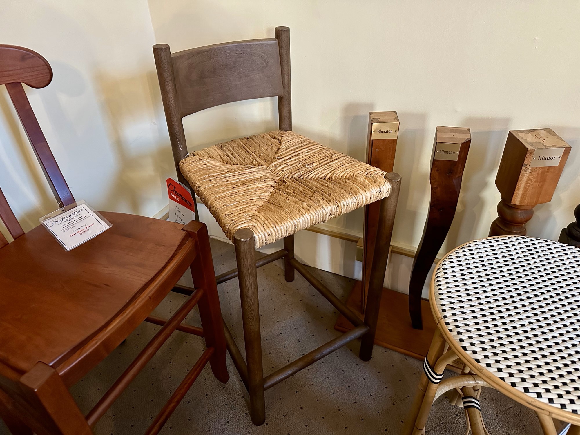 Four Hands Stool